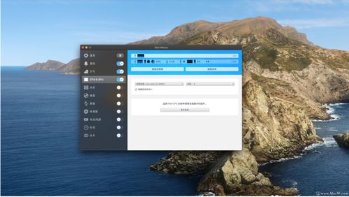 Mac资深用户必备 提升效率与体验的11款精选软件